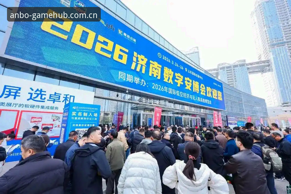 安博体育2026新版使用心得：从行业观察者角度看平台升级的实战经验